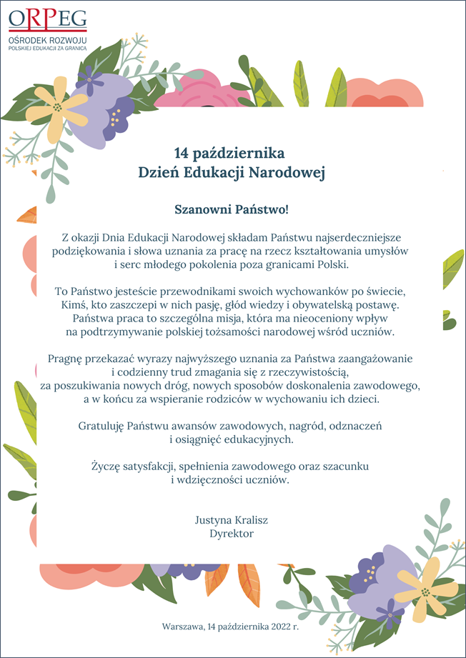 14 października –  Dzień Edukacji Narodowej