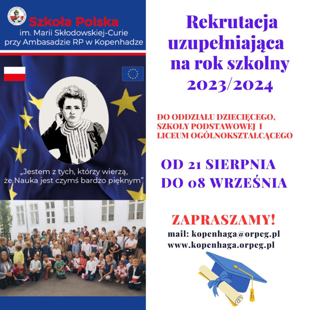 Rekrutacja uzupełniająca na rok szkolny 2023/2024 od dnia 21 sierpnia do 8 września!