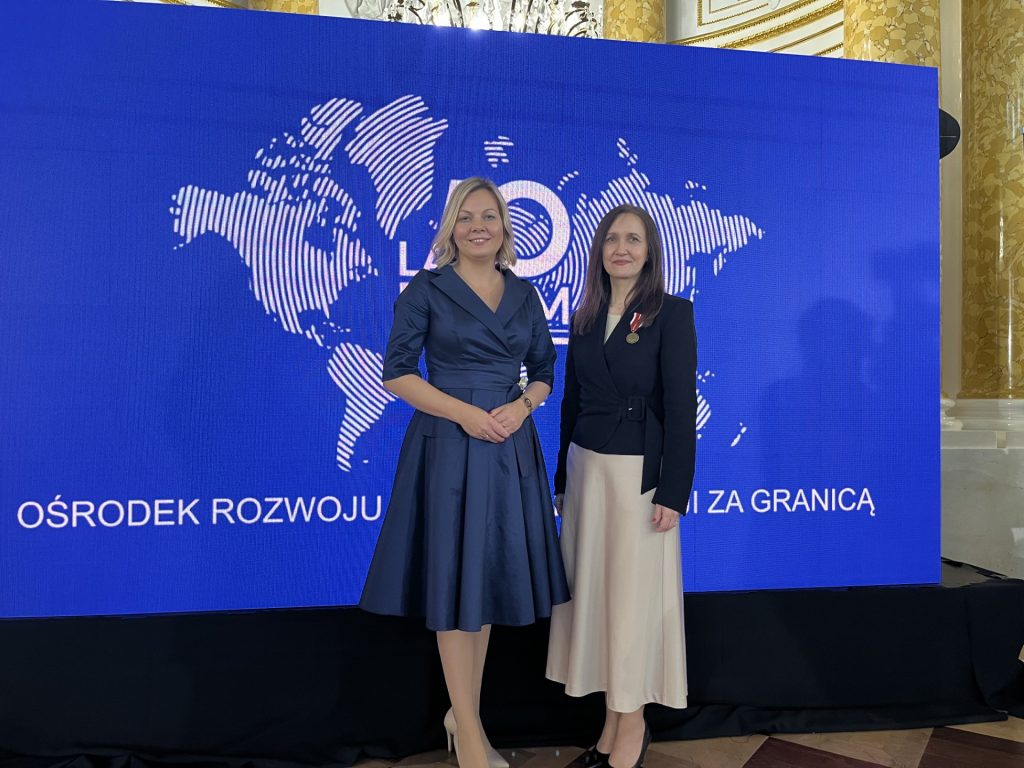 MEDAL KOMISJI EDUKACJI NARODOWEJ-PODZIĘKOWANIA