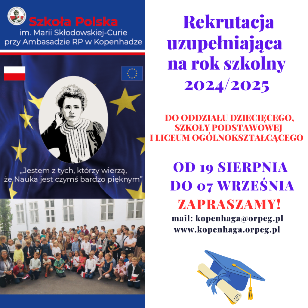 REKRUTACJA UZUPEŁNIAJĄCA NA ROK SZKOLNY 2024/2025