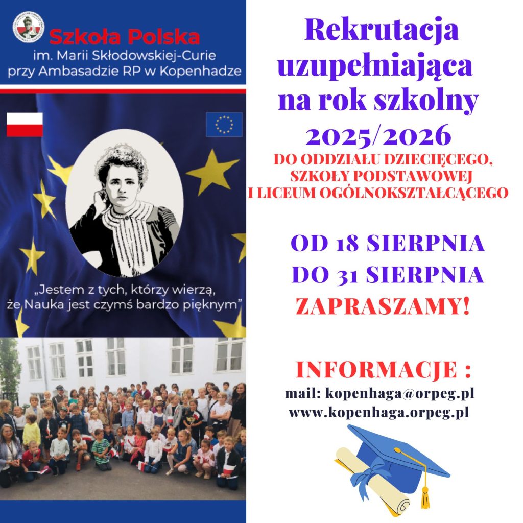 REKRUTACJA UZUPEŁNIAJĄCA NA ROK SZKOLNY 2025/2026