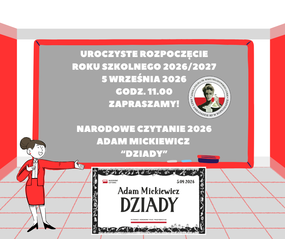 UROCZYSTE ROZPOCZĘCIE ROKU SZKOLNEGO 2026/2027 – ZAPRASZAMY 5 WRZEŚNIA 2026